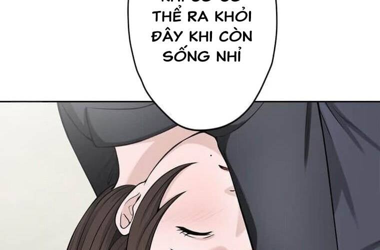 Giáo Viên Ác Quỷ Saiko: Chapter 100