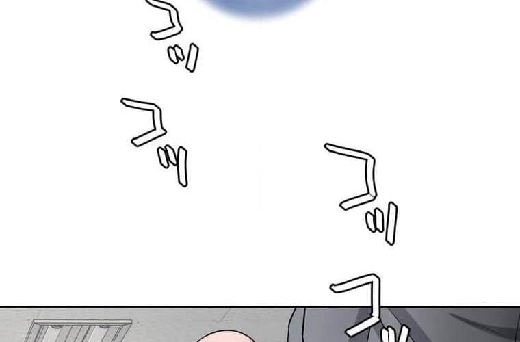 Giáo Viên Ác Quỷ Saiko: Chapter 100