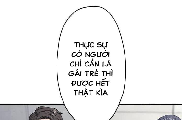 Giáo Viên Ác Quỷ Saiko: Chapter 100