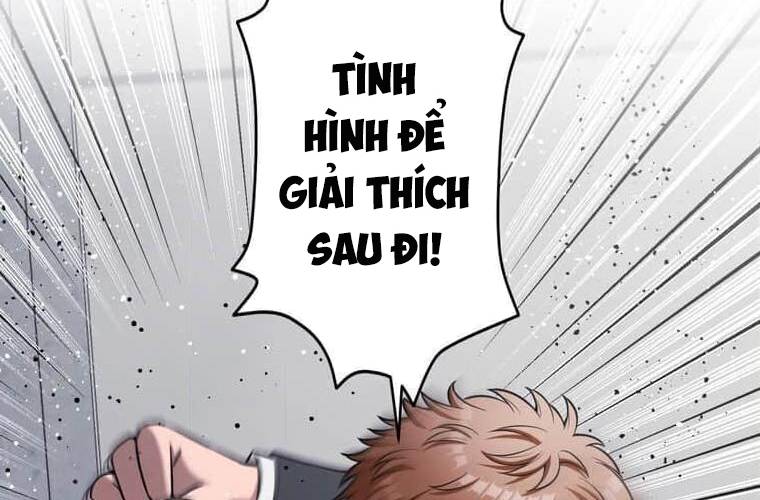 Giáo Viên Ác Quỷ Saiko: Chapter 100