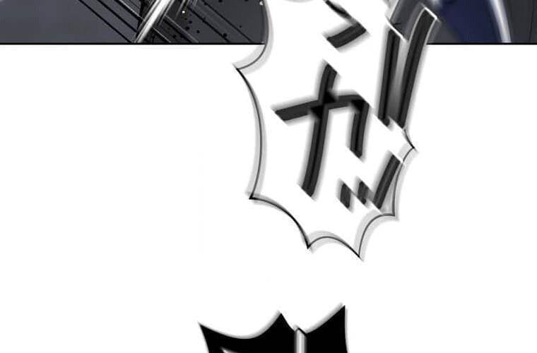 Giáo Viên Ác Quỷ Saiko: Chapter 100