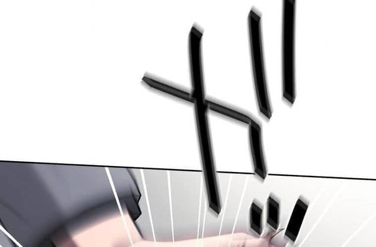 Giáo Viên Ác Quỷ Saiko: Chapter 100