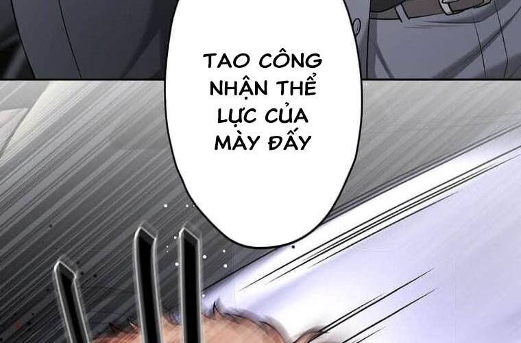 Giáo Viên Ác Quỷ Saiko: Chapter 100
