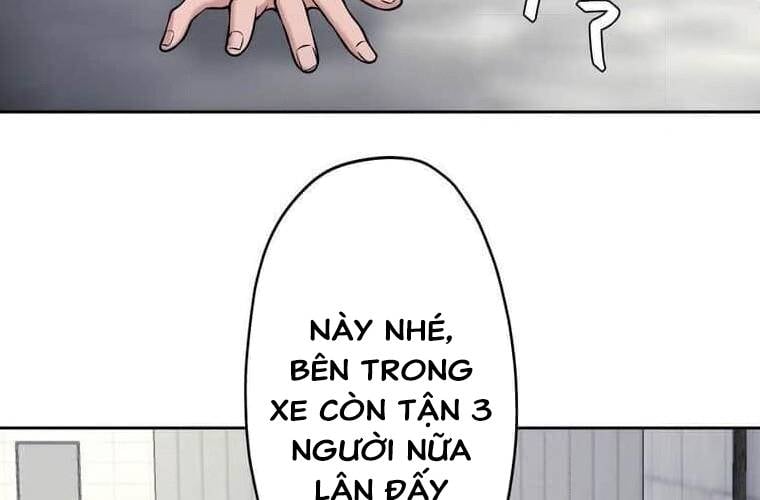 Giáo Viên Ác Quỷ Saiko: Chapter 100