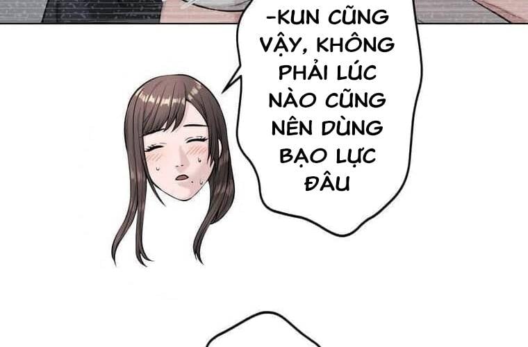 Giáo Viên Ác Quỷ Saiko: Chapter 101