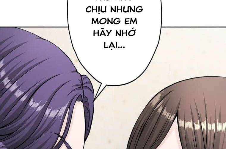 Giáo Viên Ác Quỷ Saiko: Chapter 101