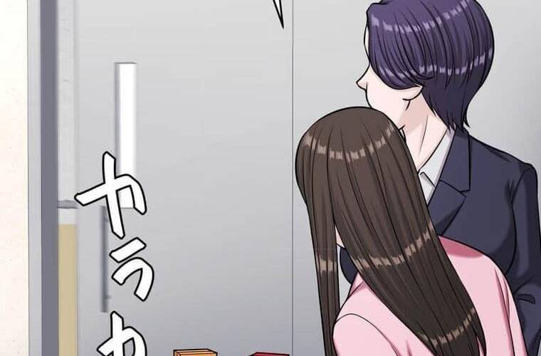 Giáo Viên Ác Quỷ Saiko: Chapter 101