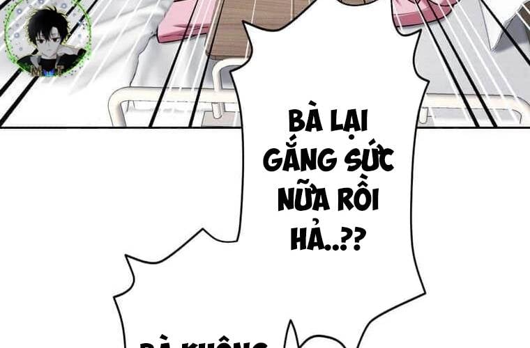 Giáo Viên Ác Quỷ Saiko: Chapter 101