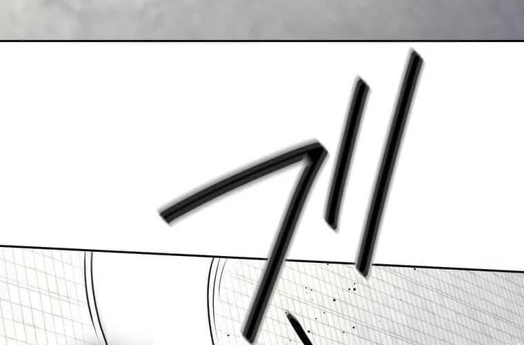 Giáo Viên Ác Quỷ Saiko: Chapter 101