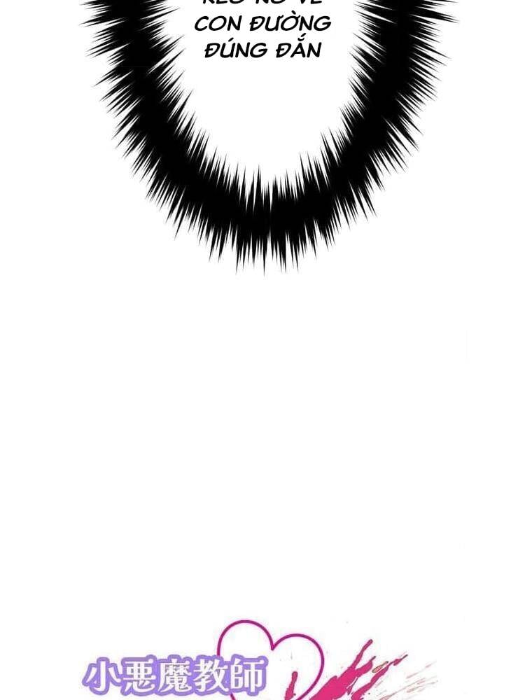 Giáo Viên Ác Quỷ Saiko: Chapter 102