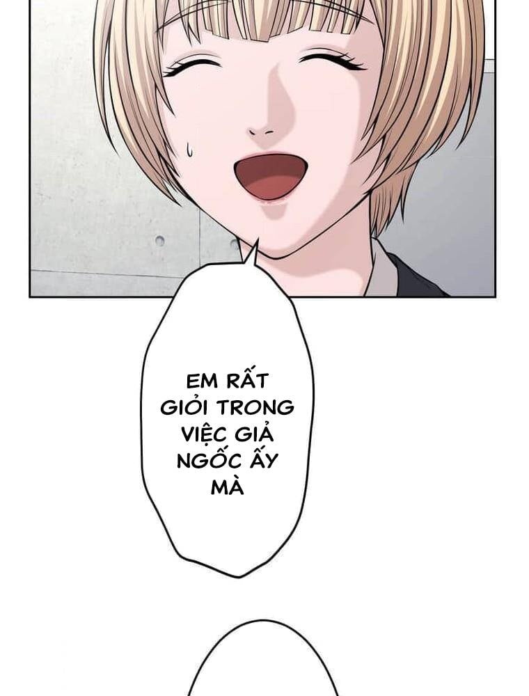 Giáo Viên Ác Quỷ Saiko: Chapter 102