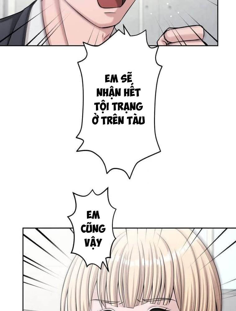 Giáo Viên Ác Quỷ Saiko: Chapter 102