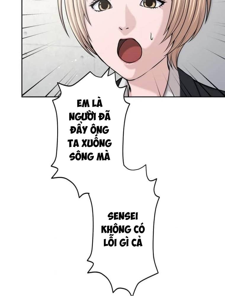 Giáo Viên Ác Quỷ Saiko: Chapter 102