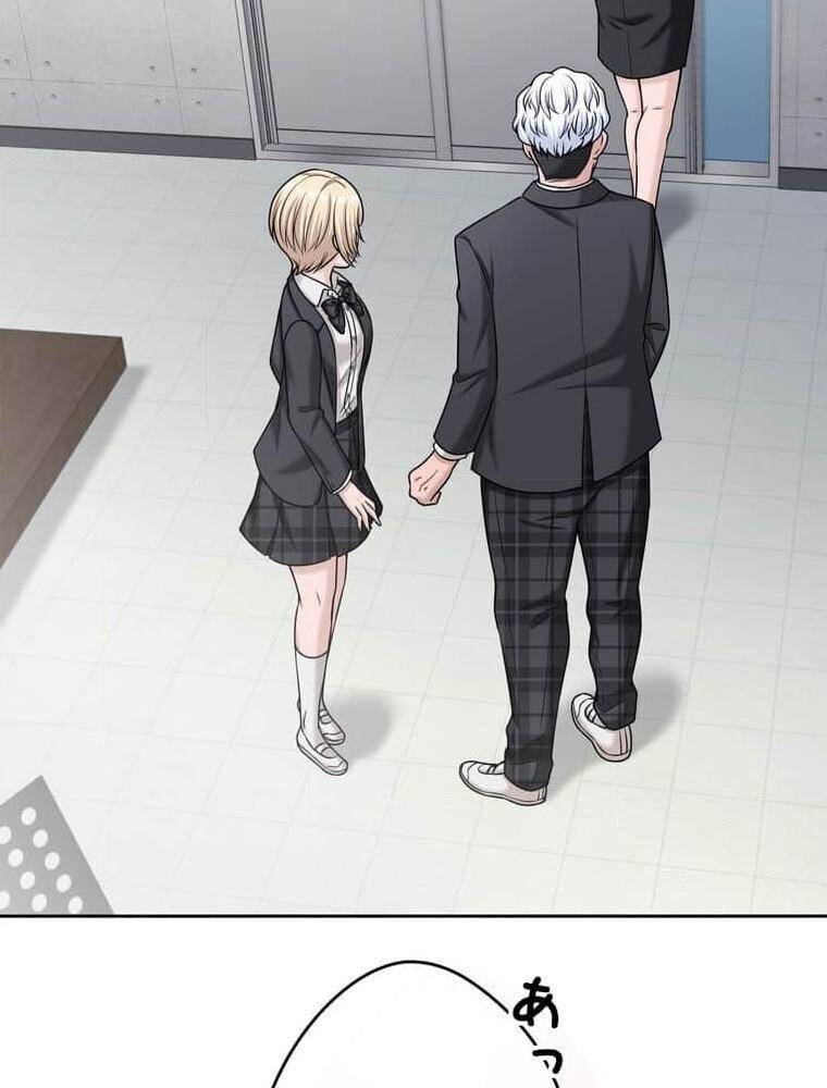 Giáo Viên Ác Quỷ Saiko: Chapter 102