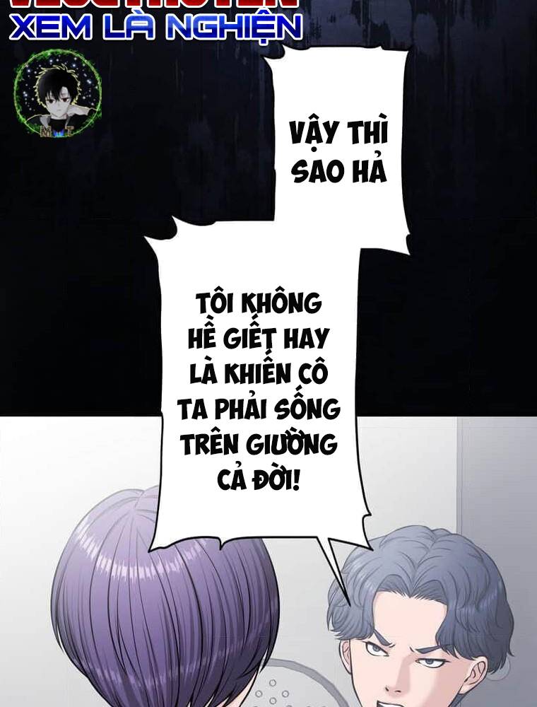 Giáo Viên Ác Quỷ Saiko: Chapter 102