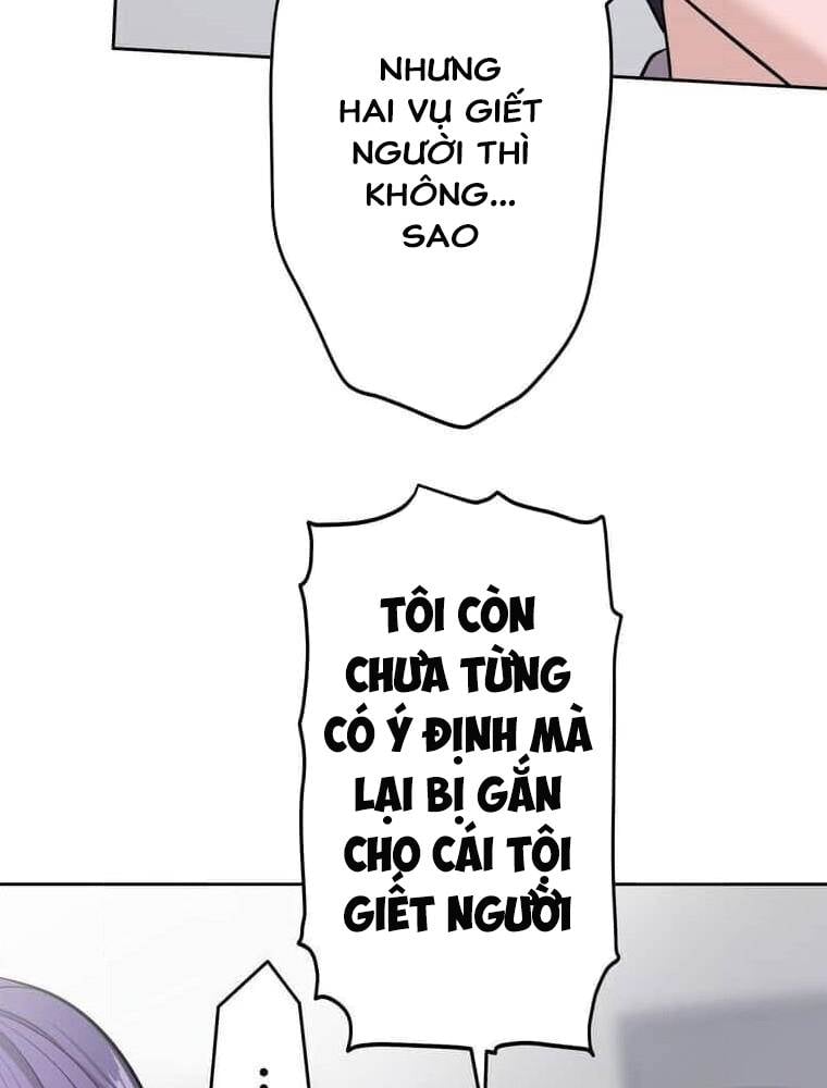 Giáo Viên Ác Quỷ Saiko: Chapter 102