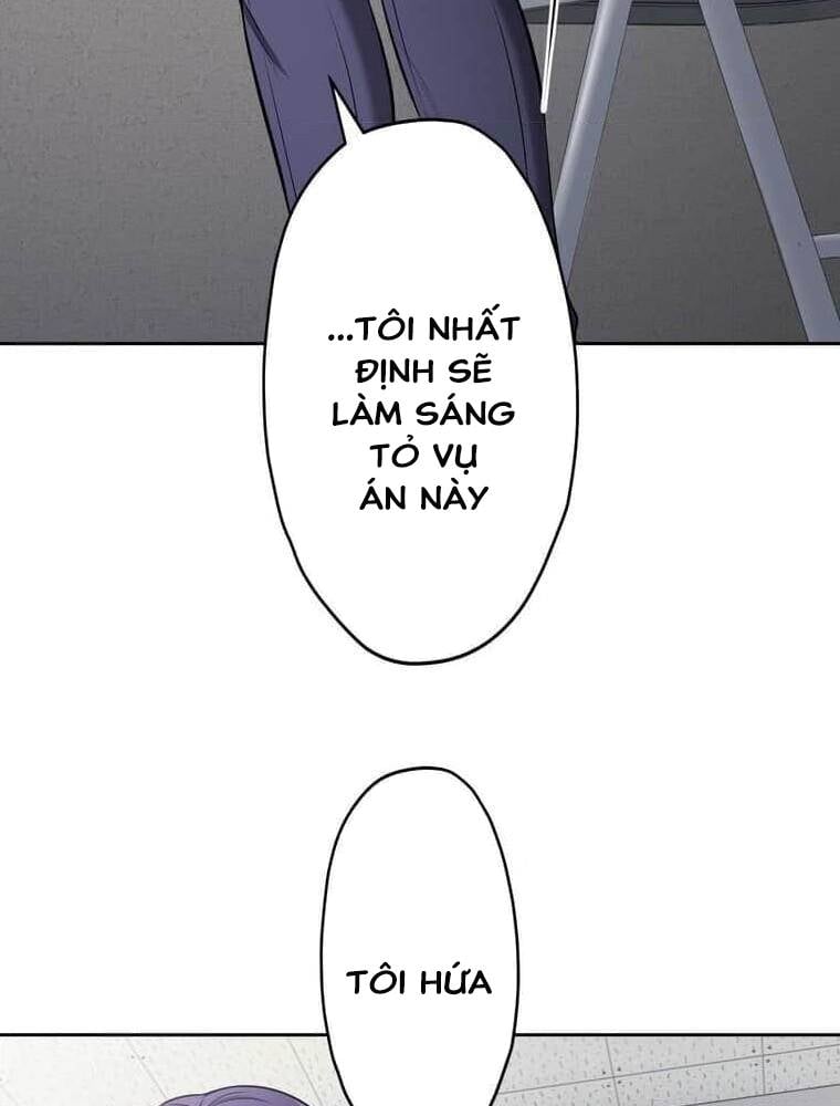 Giáo Viên Ác Quỷ Saiko: Chapter 102