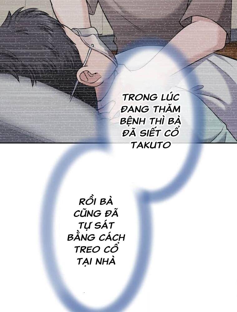 Giáo Viên Ác Quỷ Saiko: Chapter 102
