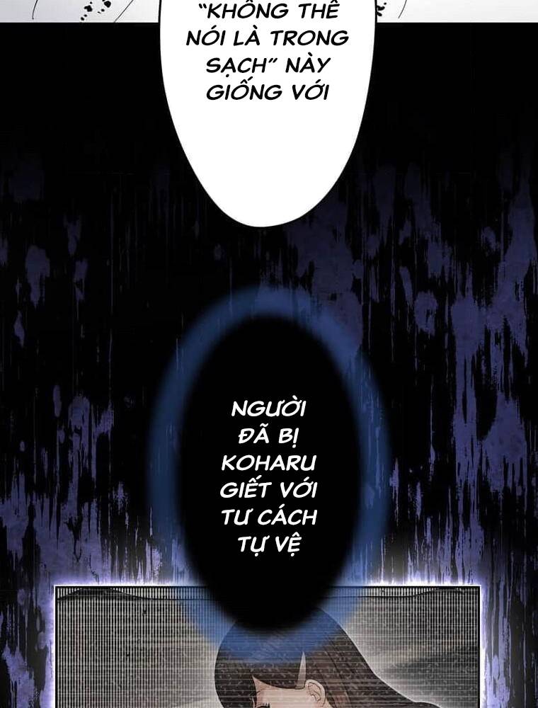 Giáo Viên Ác Quỷ Saiko: Chapter 102
