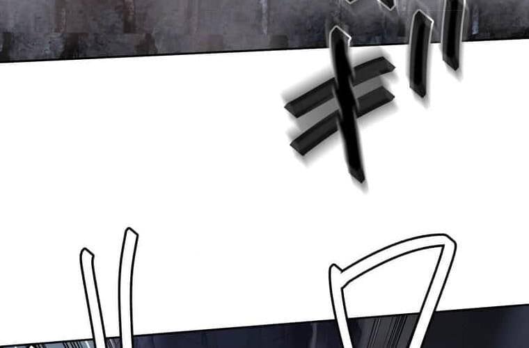 Giáo Viên Ác Quỷ Saiko: Chapter 103