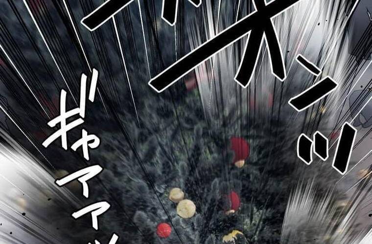 Giáo Viên Ác Quỷ Saiko: Chapter 103