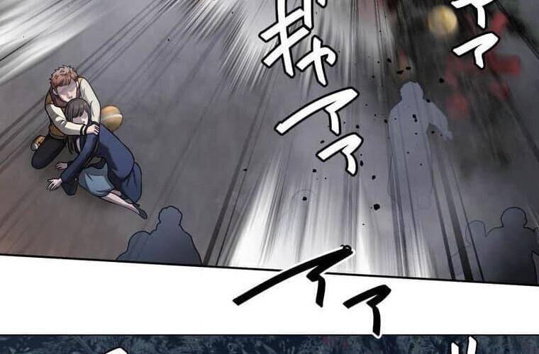 Giáo Viên Ác Quỷ Saiko: Chapter 103