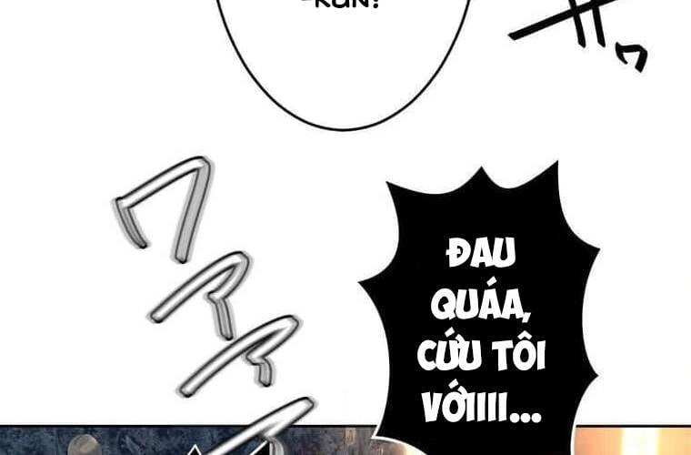 Giáo Viên Ác Quỷ Saiko: Chapter 103