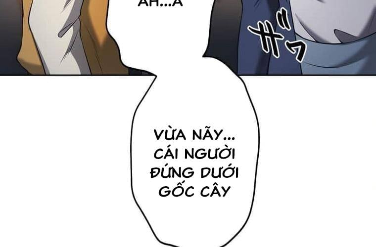 Giáo Viên Ác Quỷ Saiko: Chapter 103