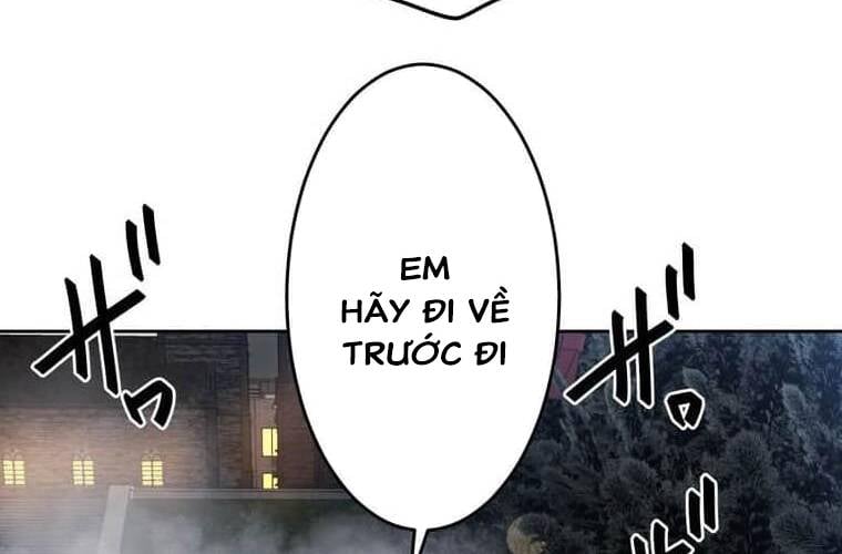 Giáo Viên Ác Quỷ Saiko: Chapter 103