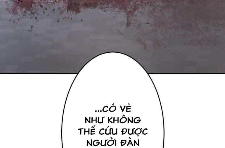Giáo Viên Ác Quỷ Saiko: Chapter 103