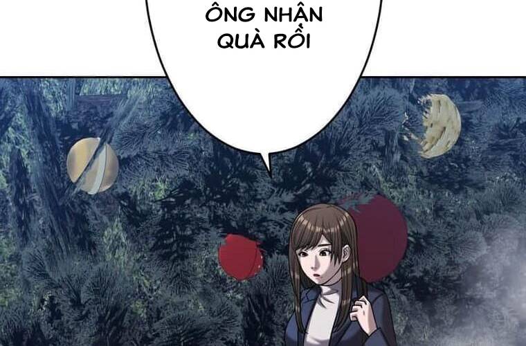 Giáo Viên Ác Quỷ Saiko: Chapter 103
