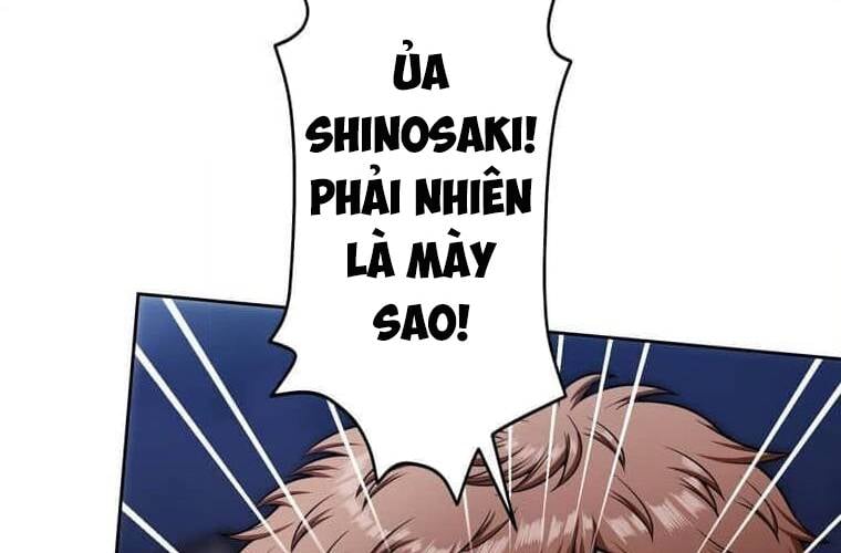 Giáo Viên Ác Quỷ Saiko: Chapter 103