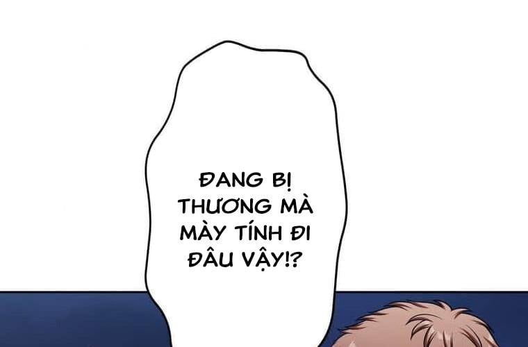 Giáo Viên Ác Quỷ Saiko: Chapter 103