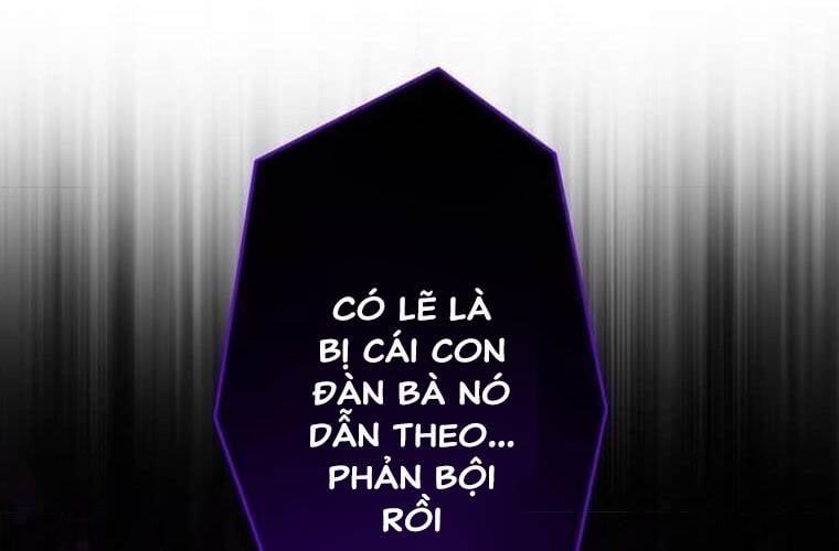 Giáo Viên Ác Quỷ Saiko: Chapter 103