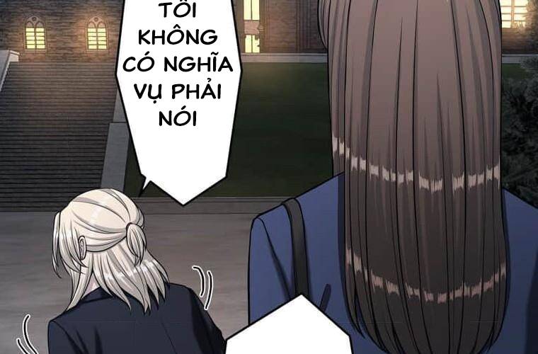 Giáo Viên Ác Quỷ Saiko: Chapter 103