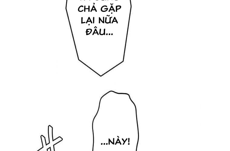 Giáo Viên Ác Quỷ Saiko: Chapter 103