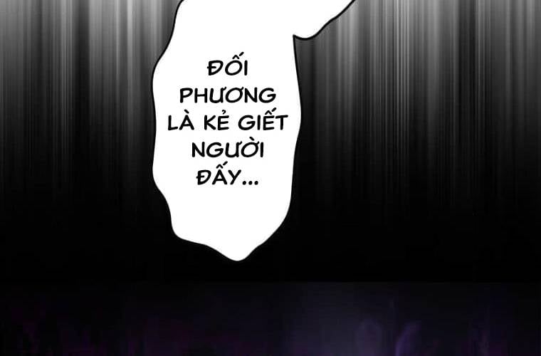 Giáo Viên Ác Quỷ Saiko: Chapter 103