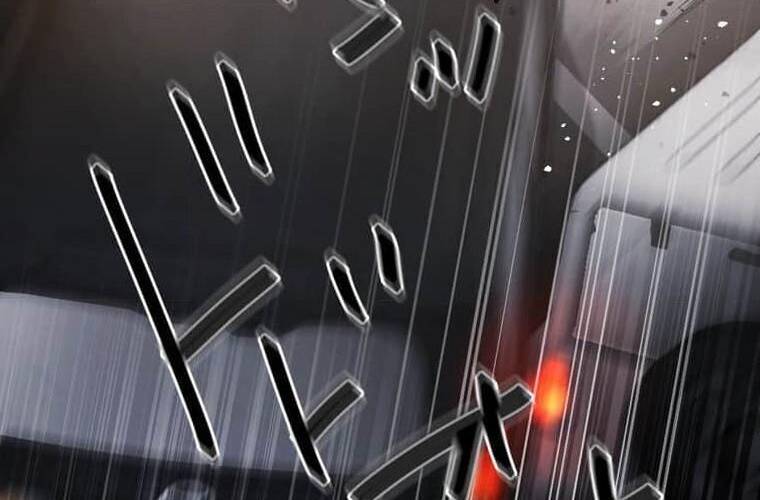 Giáo Viên Ác Quỷ Saiko: Chapter 103