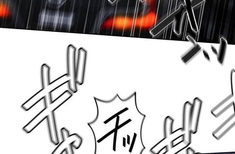 Giáo Viên Ác Quỷ Saiko: Chapter 103