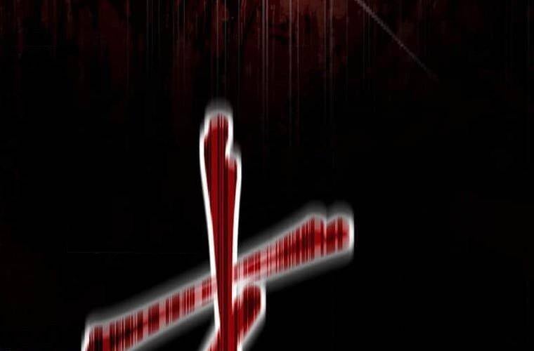 Giáo Viên Ác Quỷ Saiko: Chapter 103