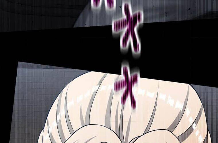 Giáo Viên Ác Quỷ Saiko: Chapter 103