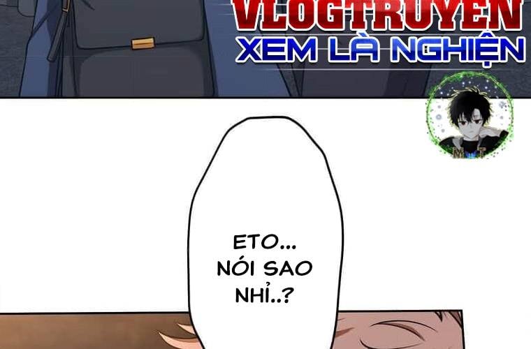 Giáo Viên Ác Quỷ Saiko: Chapter 103