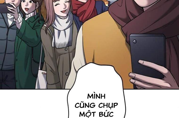 Giáo Viên Ác Quỷ Saiko: Chapter 103