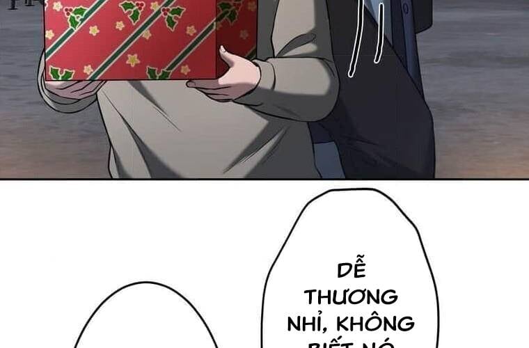 Giáo Viên Ác Quỷ Saiko: Chapter 103