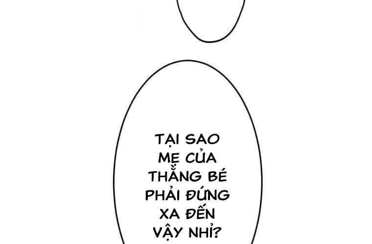Giáo Viên Ác Quỷ Saiko: Chapter 103