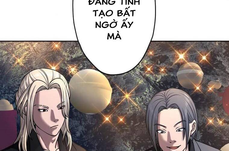 Giáo Viên Ác Quỷ Saiko: Chapter 103