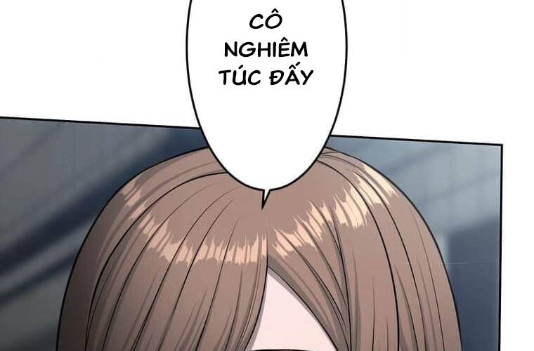 Giáo Viên Ác Quỷ Saiko: Chapter 104