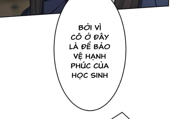 Giáo Viên Ác Quỷ Saiko: Chapter 104
