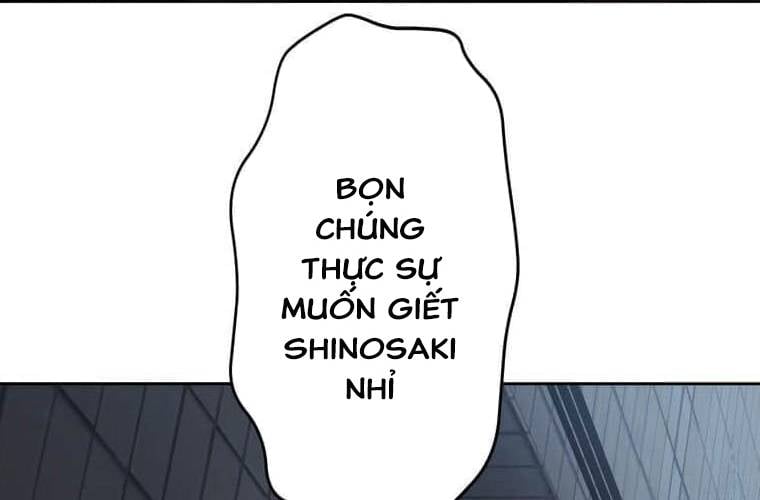 Giáo Viên Ác Quỷ Saiko: Chapter 104