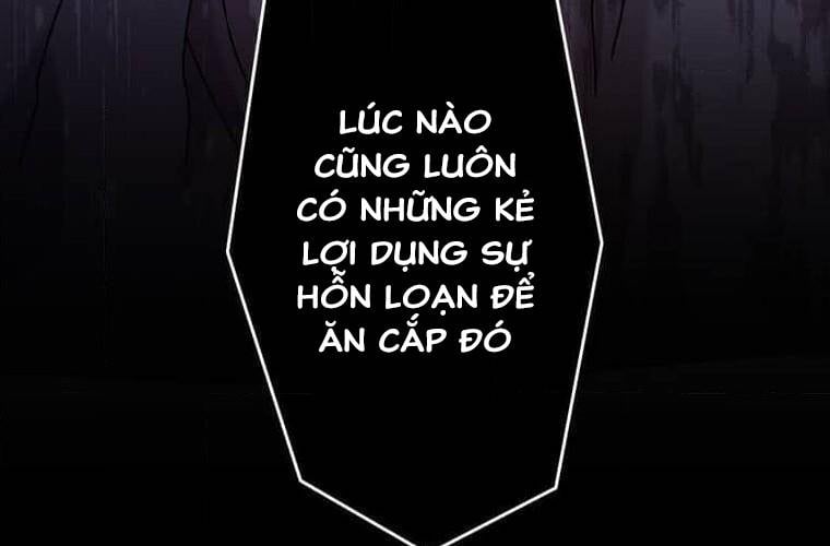 Giáo Viên Ác Quỷ Saiko: Chapter 104